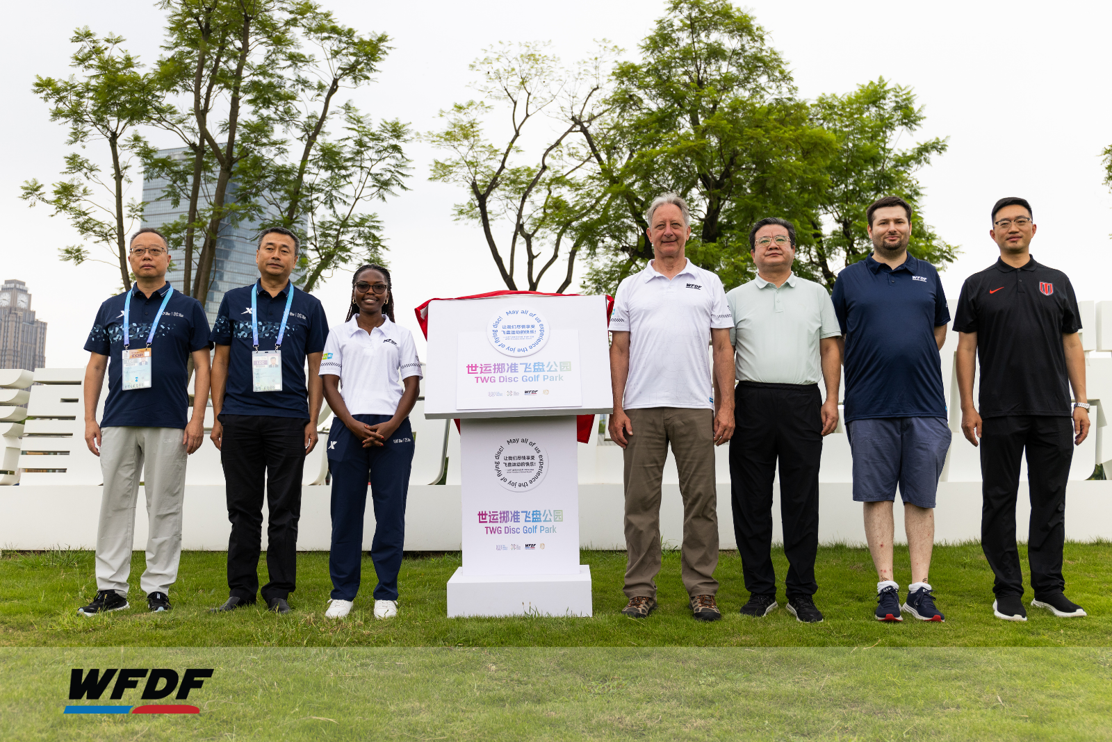 Featured image for “TWG Disc Golf Park Unveiled in Chengdu as a Lasting Legacy of the 2025 World Games”