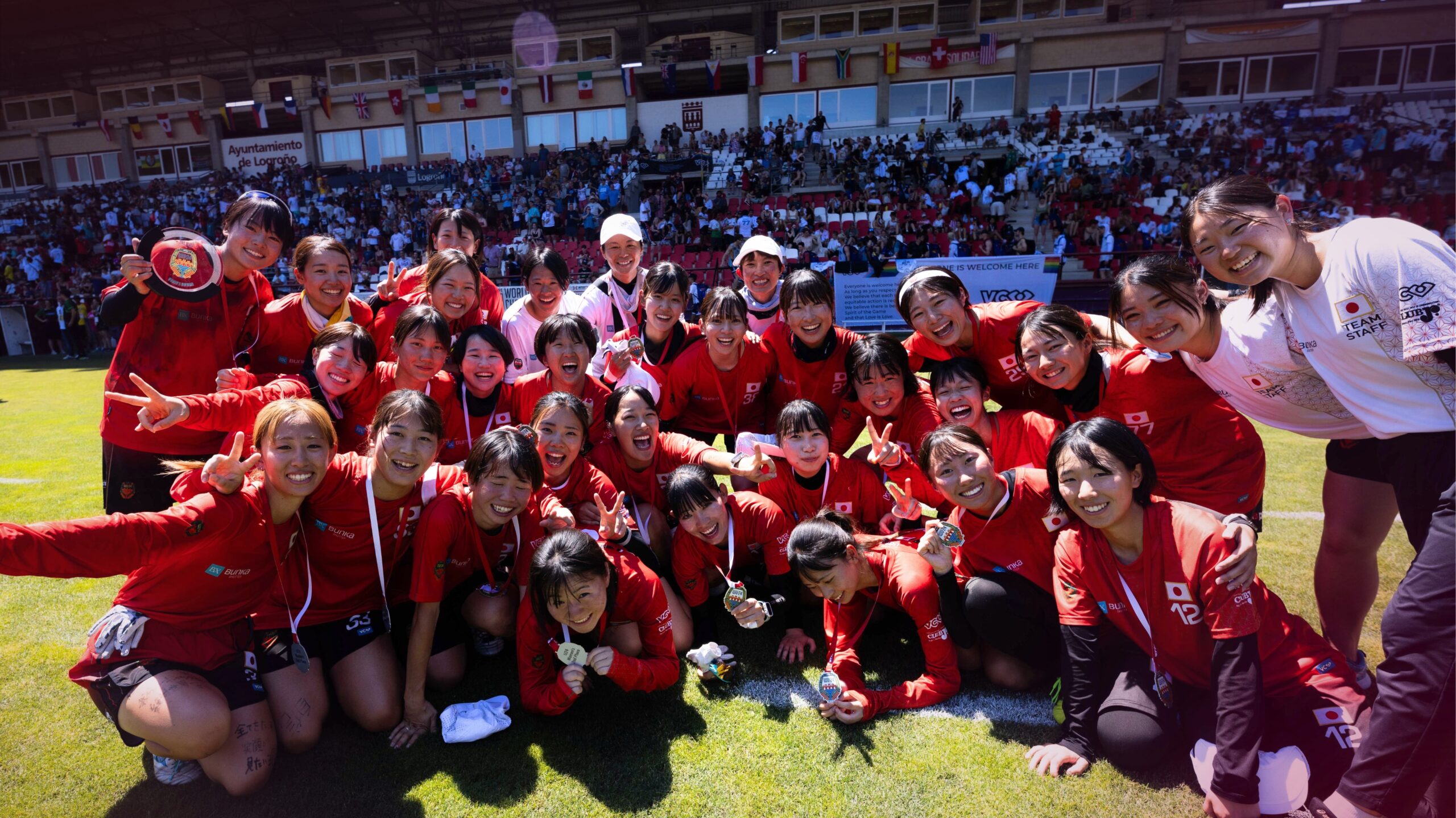 Featured image for “WFDF Announces Japan as Host of the 2027 World Under-24 Ultimate Championships”
